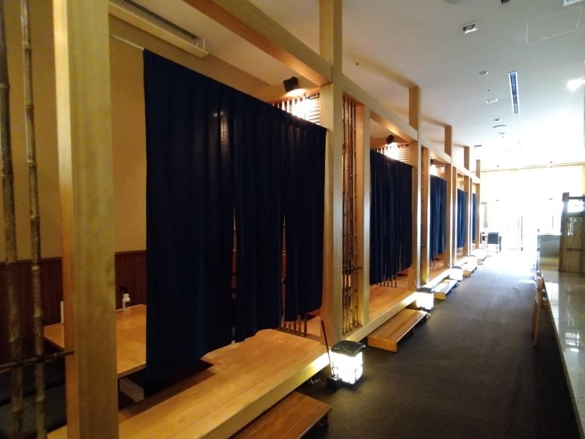 โรงแรมมิโตะ พลาซา ภายนอก รูปภาพ